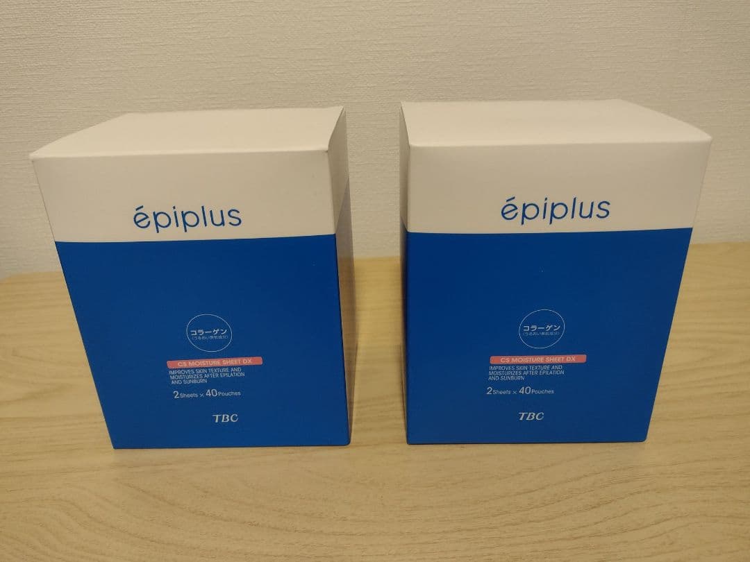 エピプラス CSモイスチュアシート