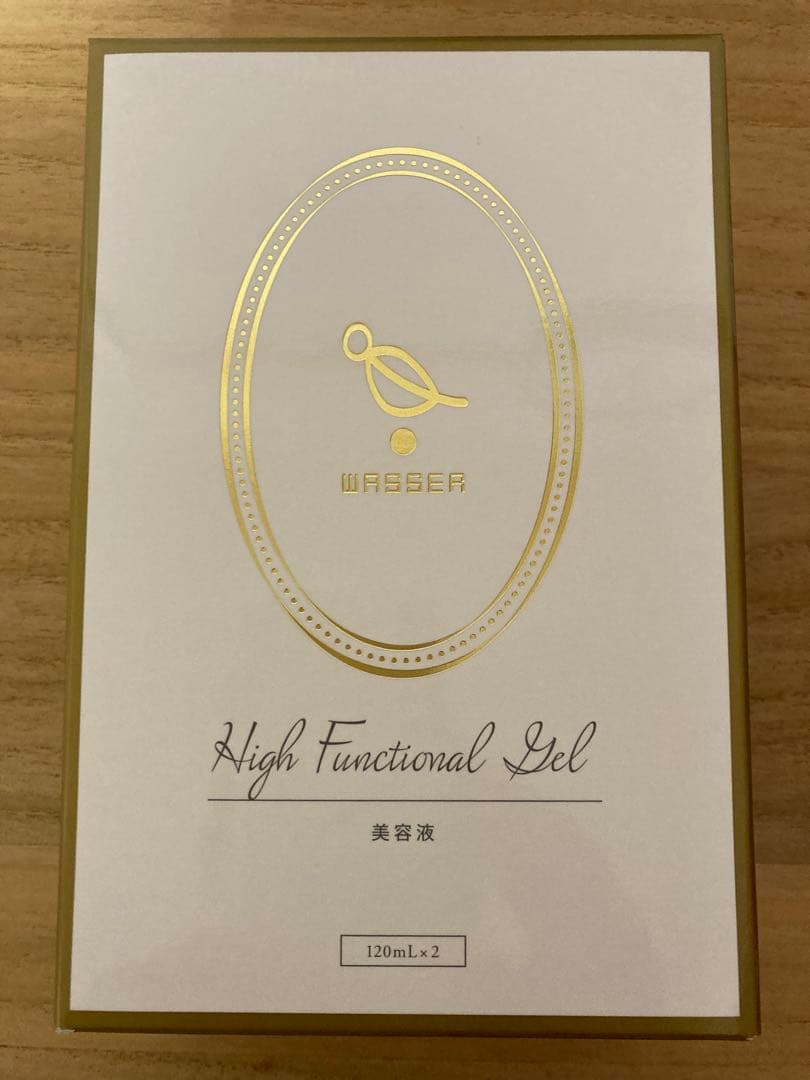 バッサ美容液　１２０ml✖️2本