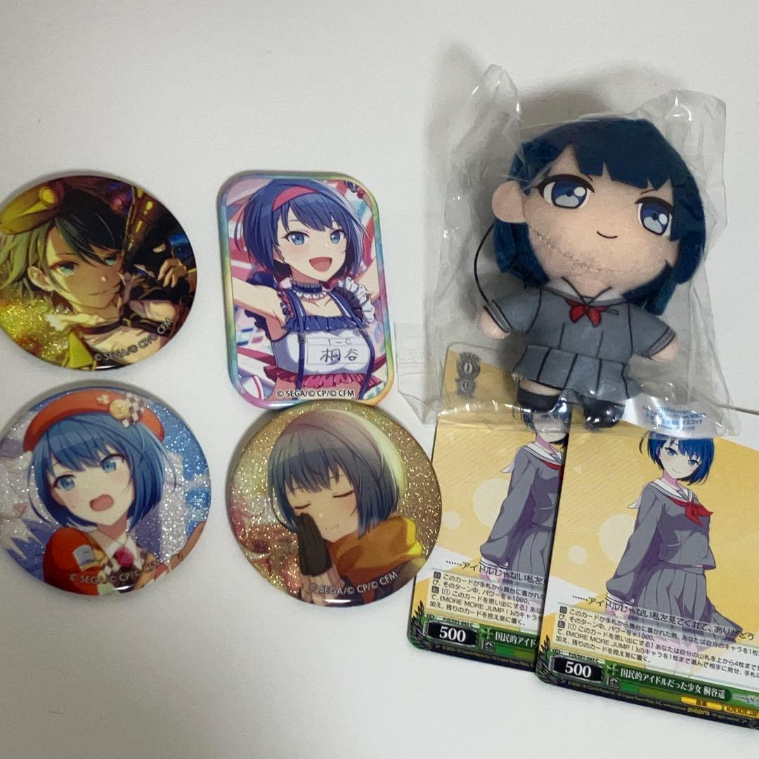 プロセカ 桐谷遥 缶バッジ - メルカリ