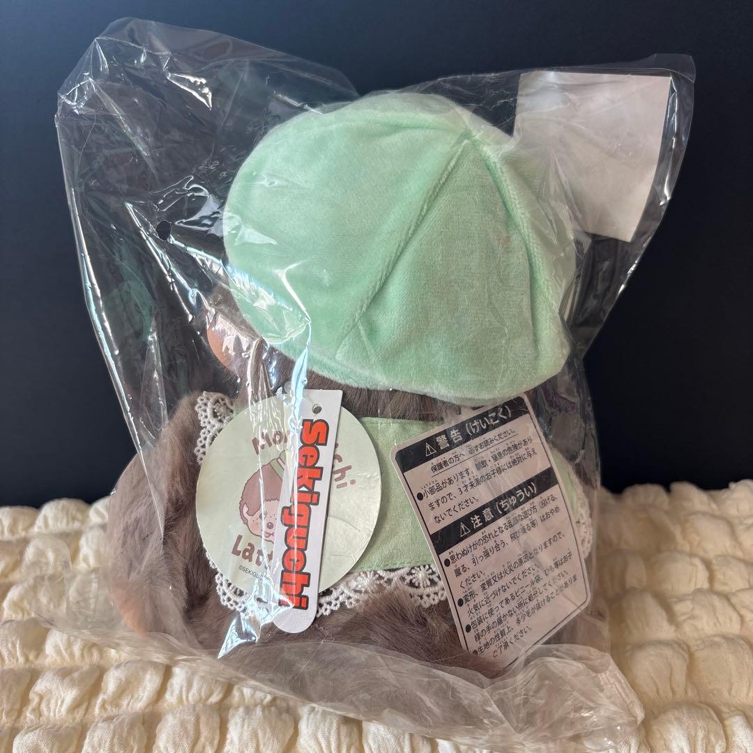 新品☆モンチッチエンタメくじ ラスト賞お座りぬいぐるみ賞男の子ver