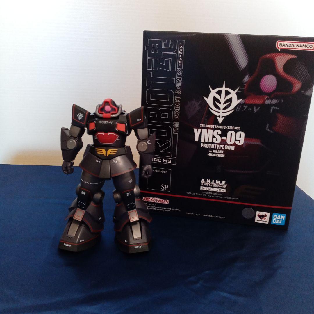 プロトタイプ・ドム ver. A.N.I.M.E. ～MS MUSEUM～