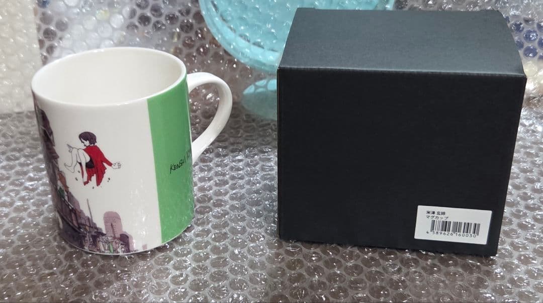 米津玄師 ルーヴル No.9 マグカップ☆ ルーヴル美術館（ルーヴルビジュツカン）マグカップ 米津玄師 No.9