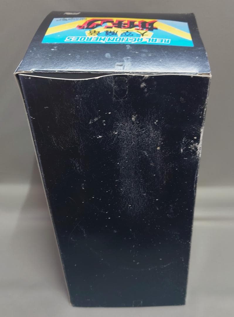 メディコムトイRAHリアルアクションヒーローズ大空魔竜ガイキング絶版