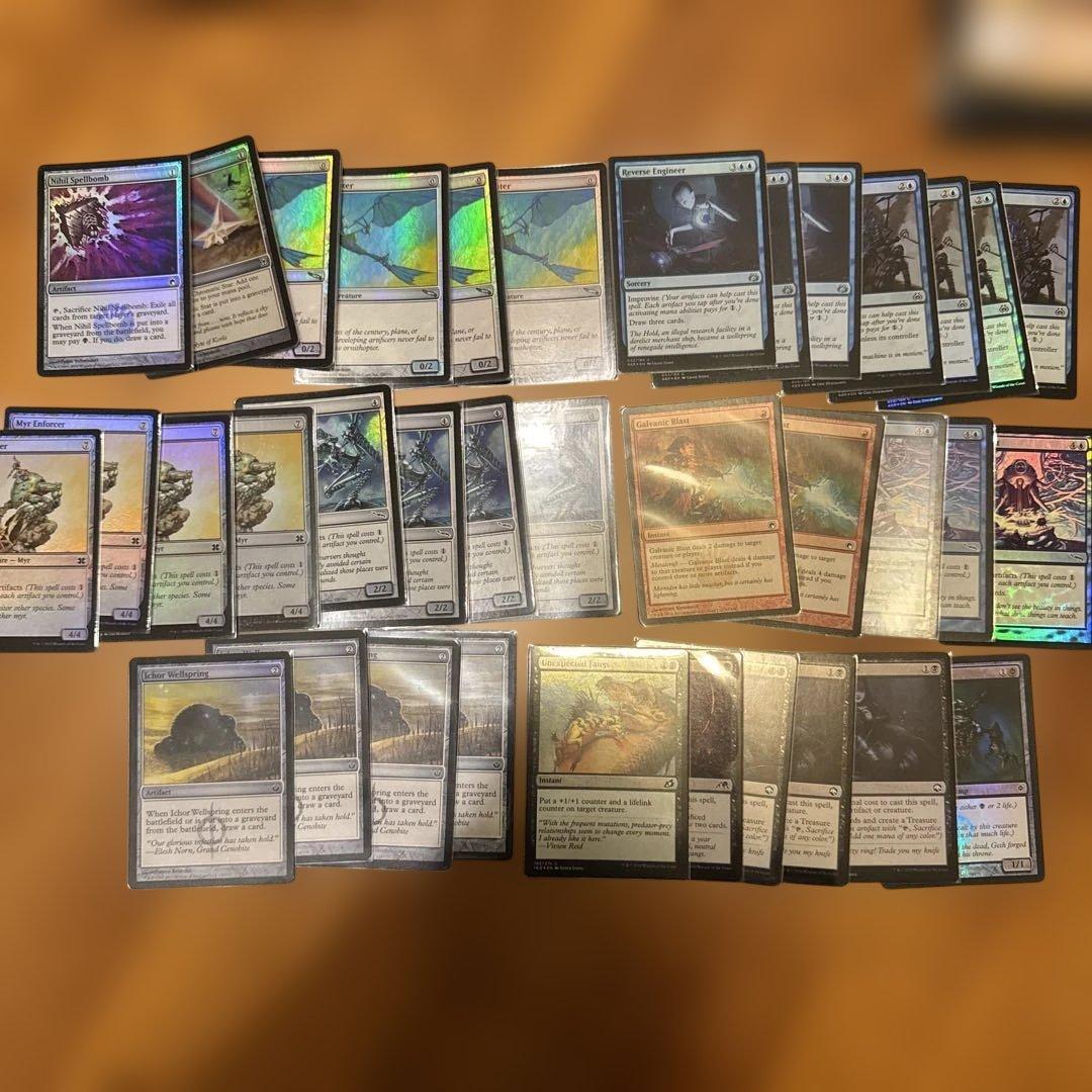 親和パーツ　まとめ売り 初版foil多数　感電破　物読み 宮田織物 はんてん 半纏 [狐火袢天・赤] 男女兼用 ○ - katakana