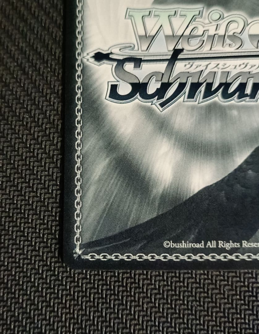 本当の関係　麻美　SEC