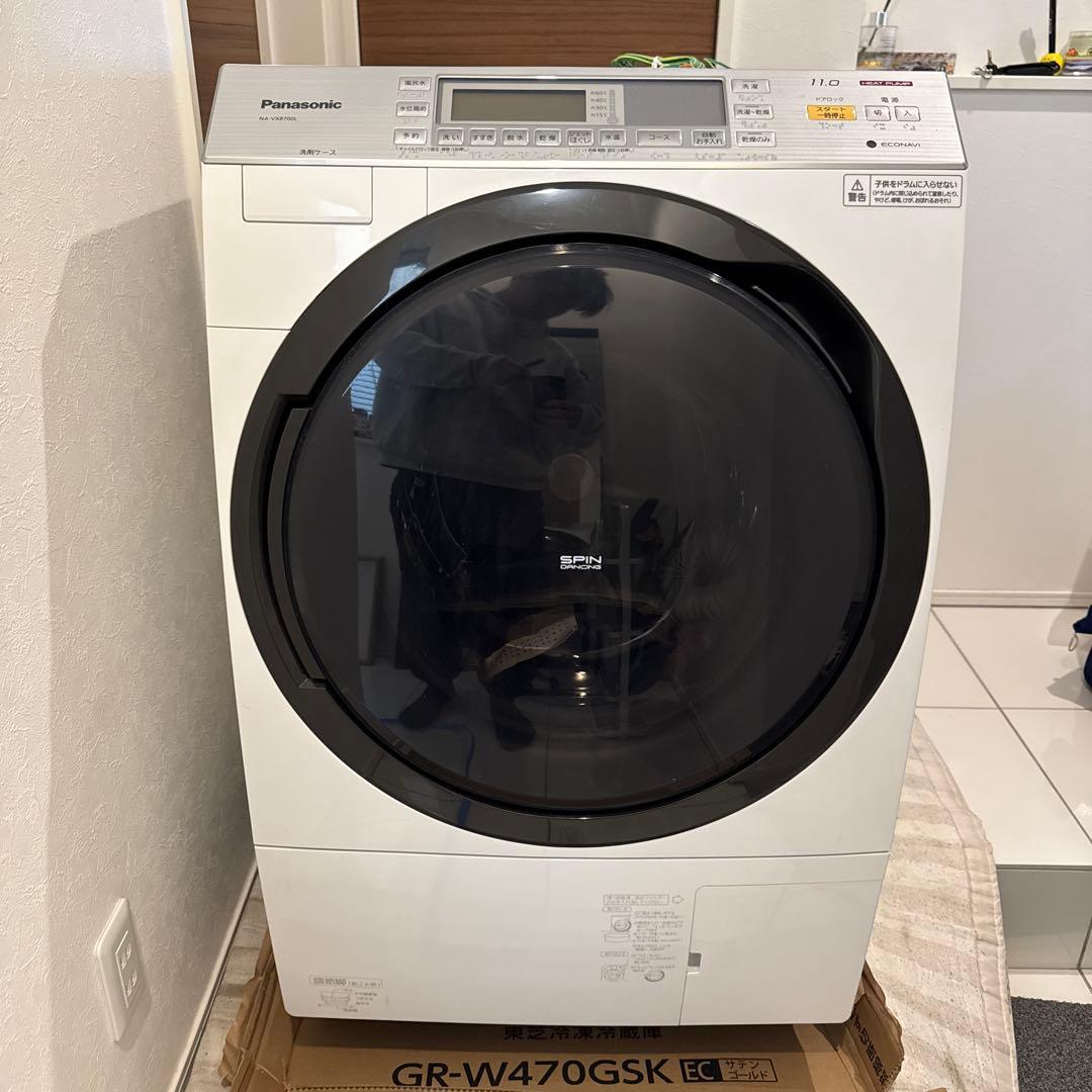 ⭐︎パナソニック⭐︎ドラム式洗濯乾燥機 NA-VX8700L サポート ななめドラム洗濯乾燥機 NA-VX8700L | 洗濯機・衣類乾燥機