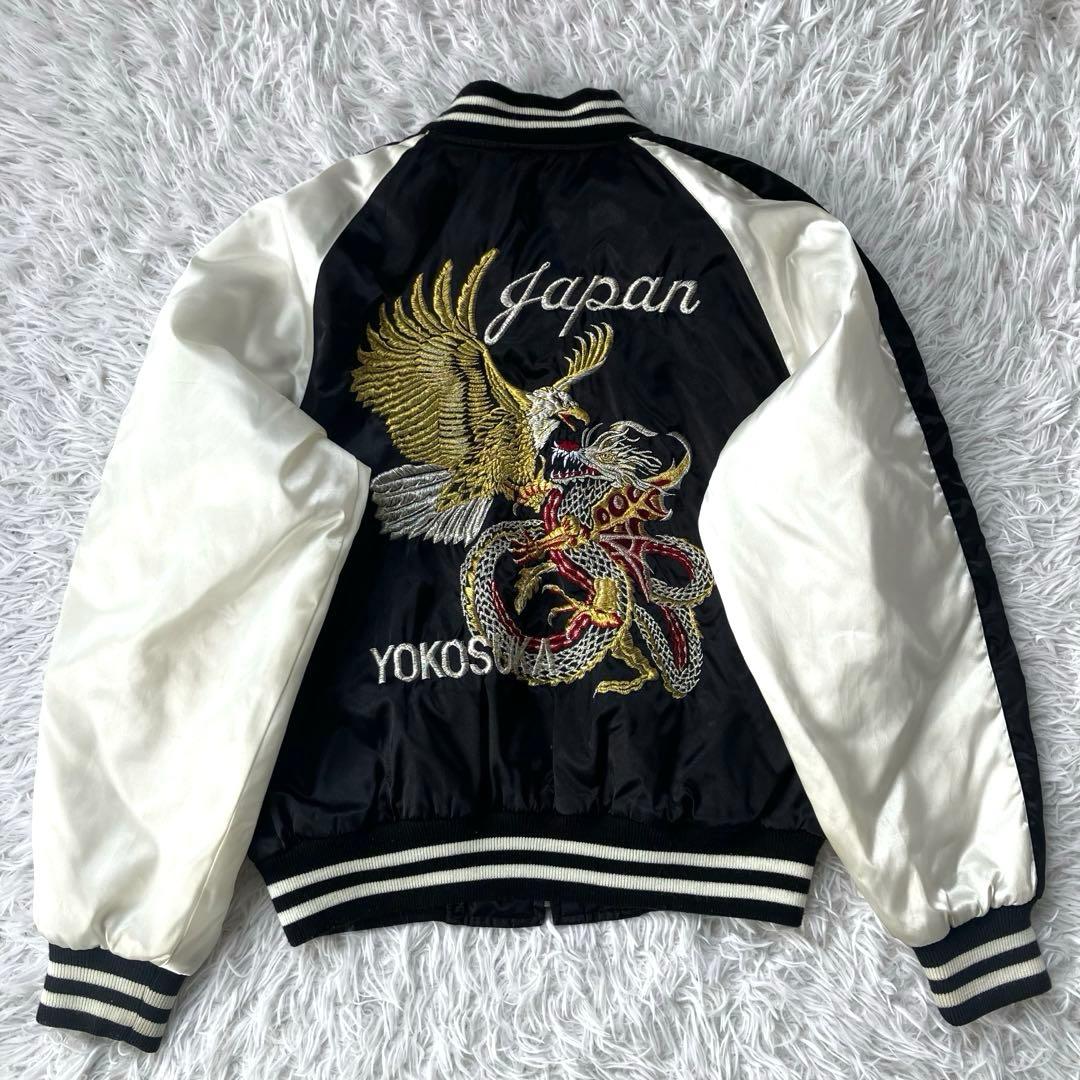 00's y2k hoshihime スカジャン 刺繍　日本製 星姫 153