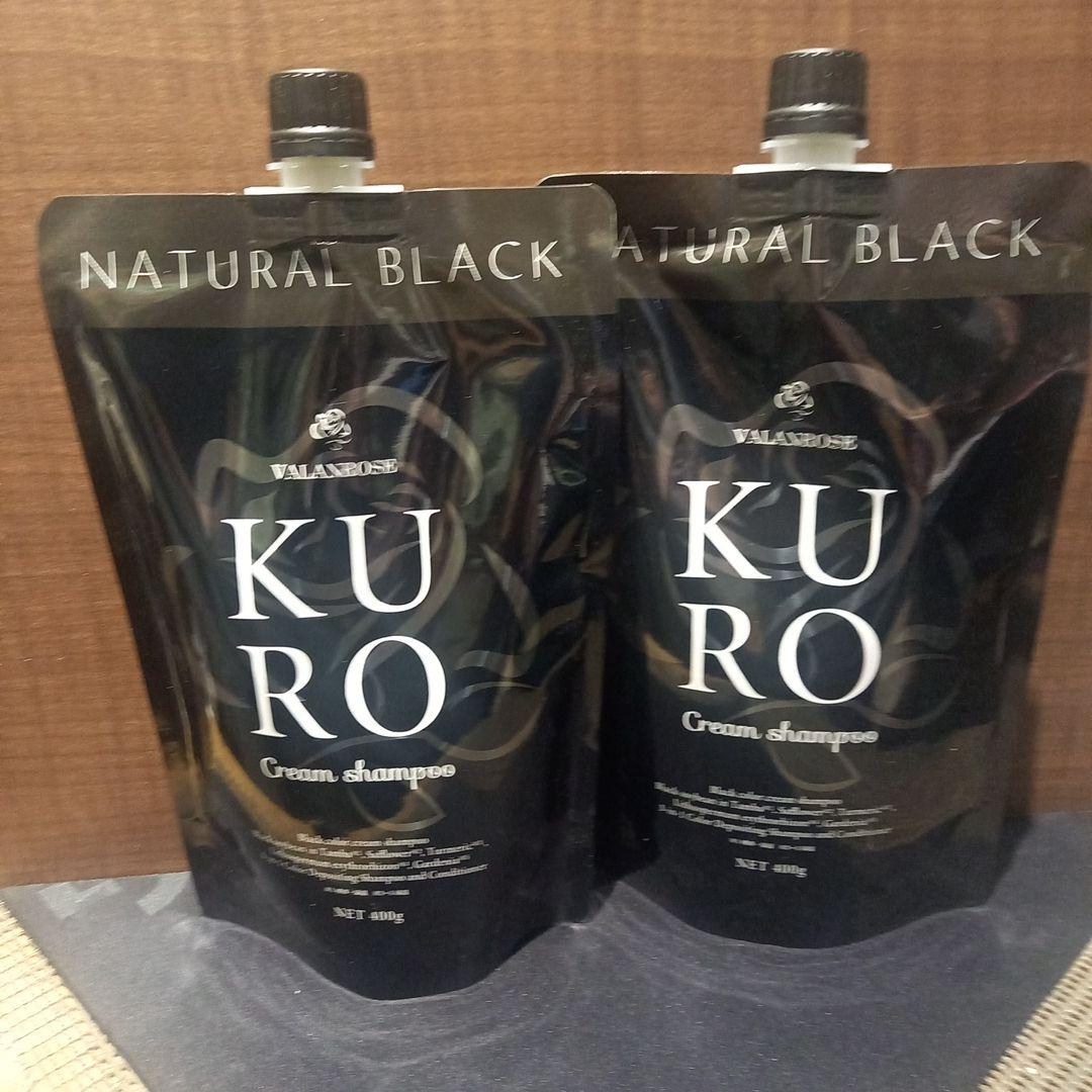 WALADONE KURO クリームシャンプー 400g ２個セット　ブラック