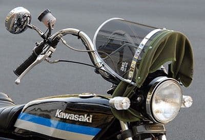 黄ばみスモーク風防 スモーク風防 フチ黄色/黒布タレ | 旧車バイクカスタムパーツのゼット