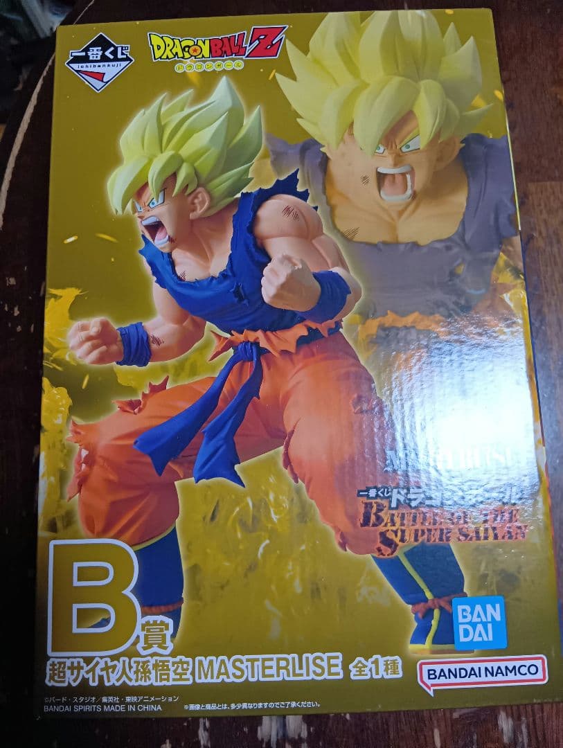 ドラゴンボールZ 超サイヤ人ゴッドSS 孫悟空 フィギュア 一番くじB賞+下位賞