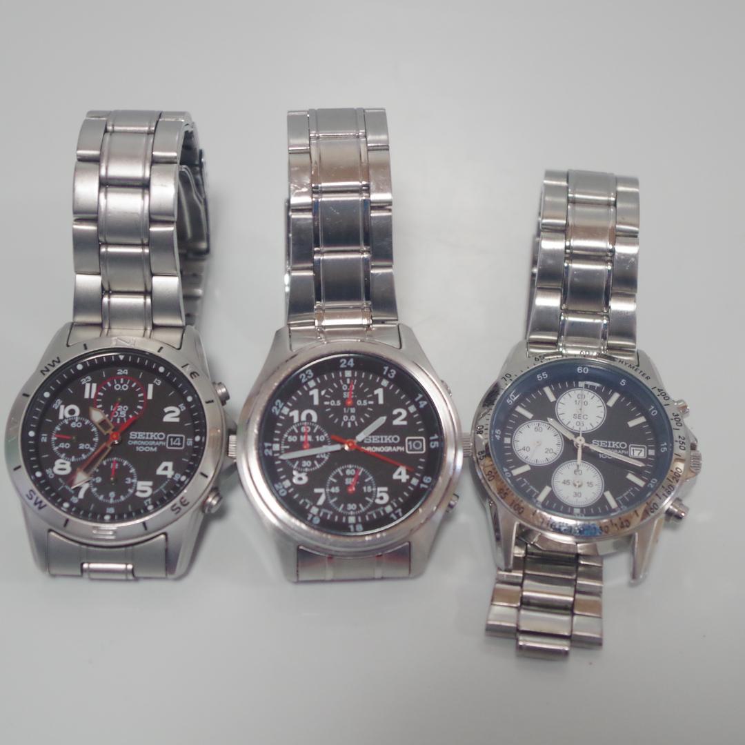 Michael Jackson MJ-001 時計