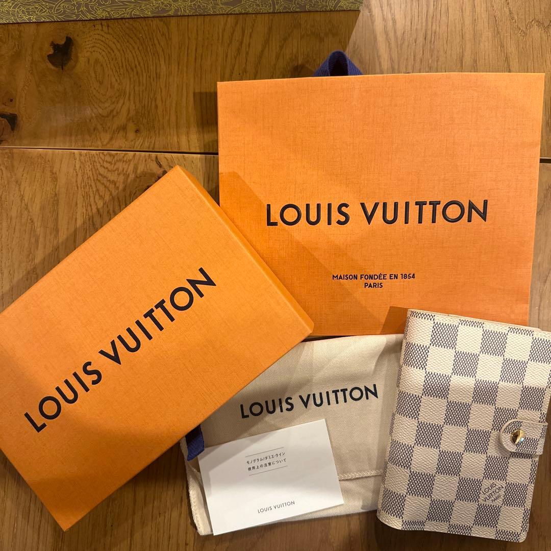 ト*ー様 LOUIS VUITTON Agenda PM Diary 2017