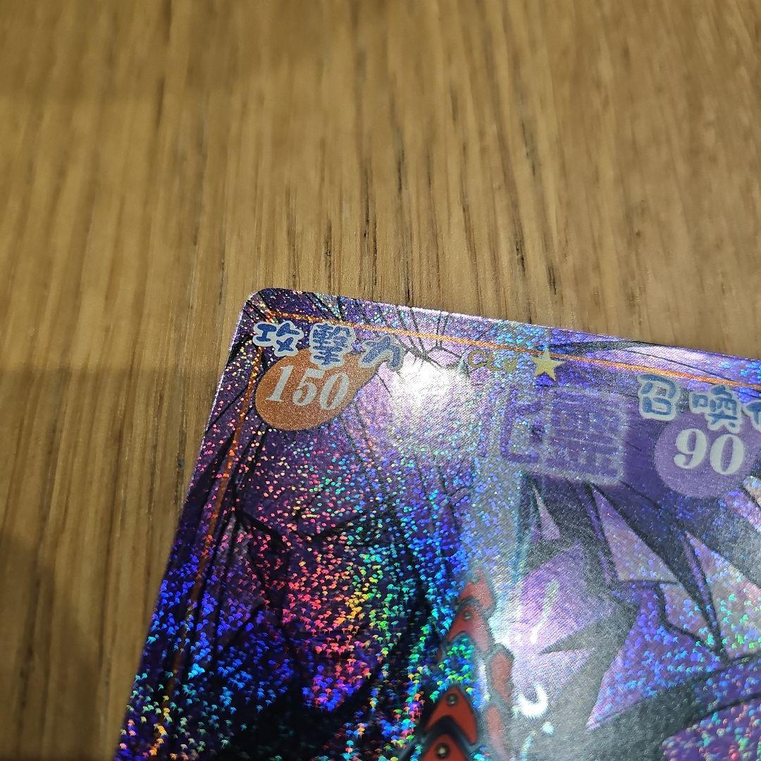 シャーマンキングトレーディングカード 侍/阿弥陀丸❮スペシャル