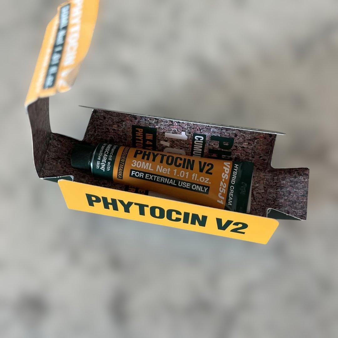 ファイトシンクリーム