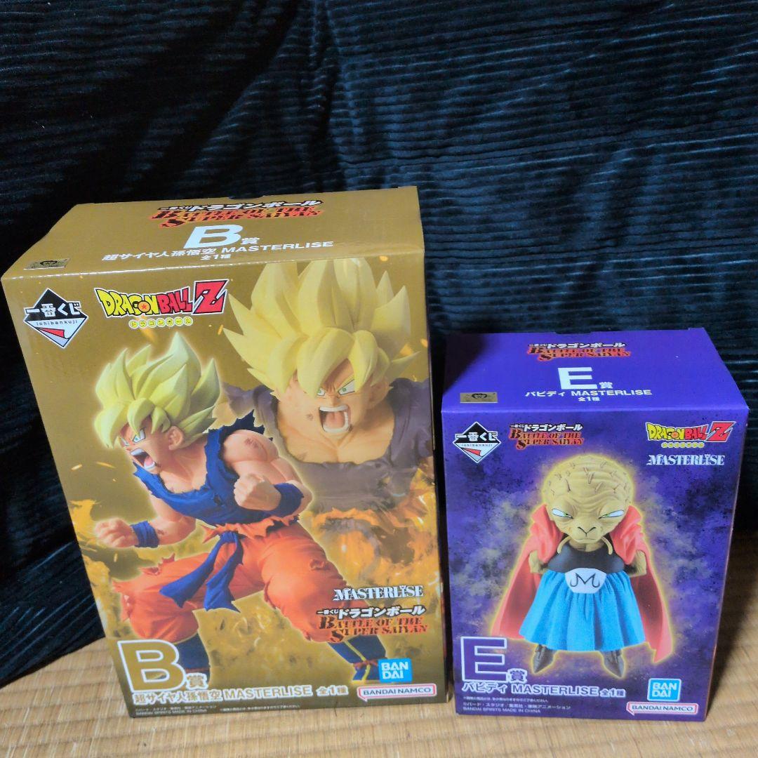 一番くじ ドラゴンボール B賞 D賞