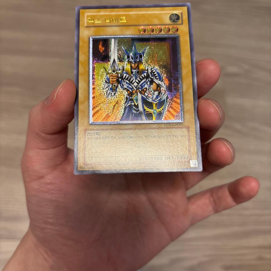 遊戯王 クィーンズナイト, キングスナイト, ジャックスナイト 韓国