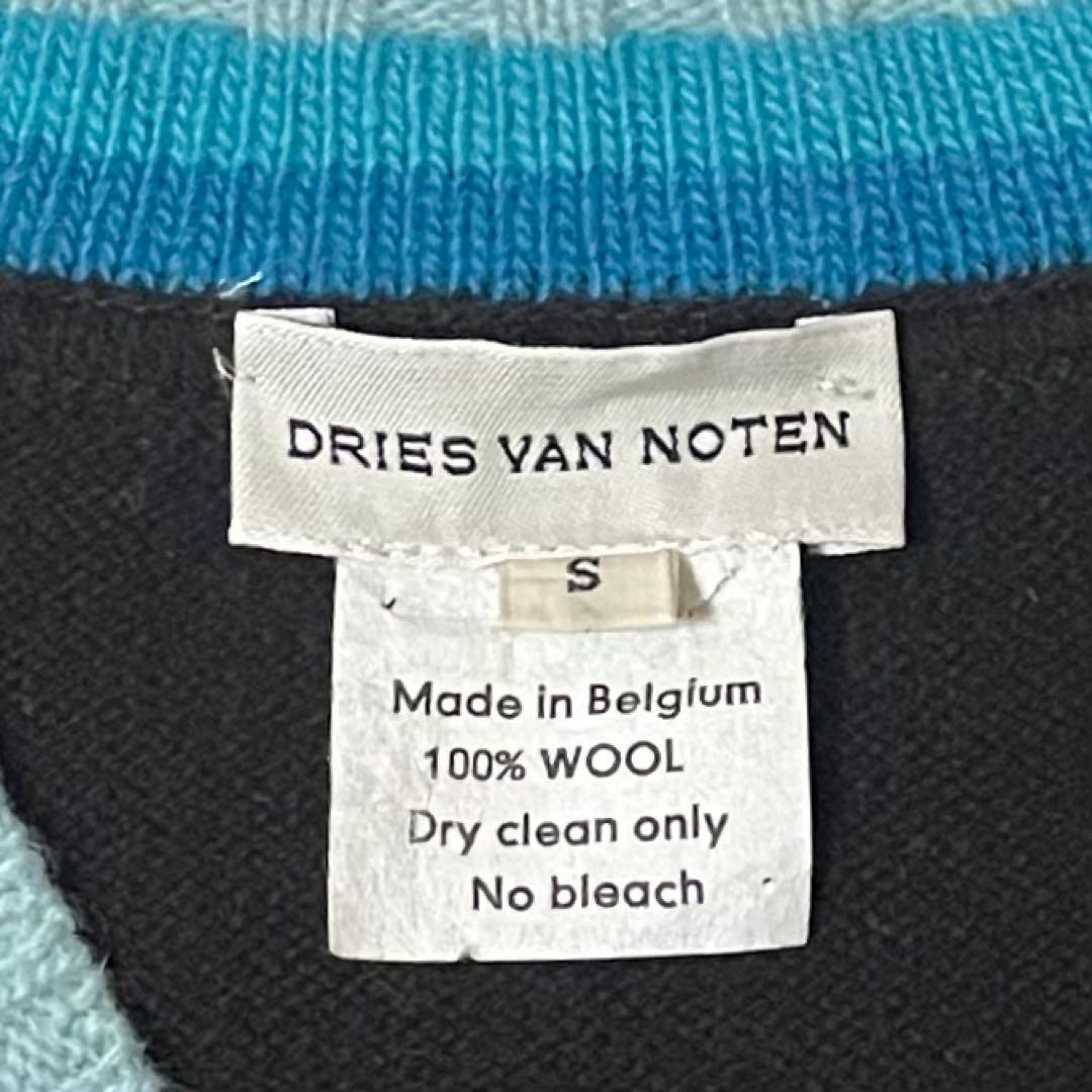 専用 ドリスヴァンノッテン Vネックウールニット S ブラウン 美品