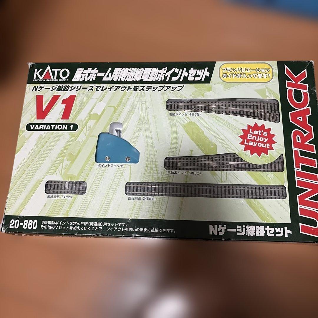 nゲージ KATO V1 島式ホーム待避線電動ポイントセット - メルカリ