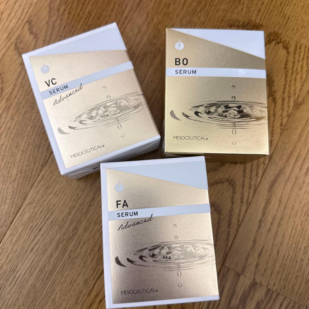 VCセラム、BOセラム、FAセラム3点セット