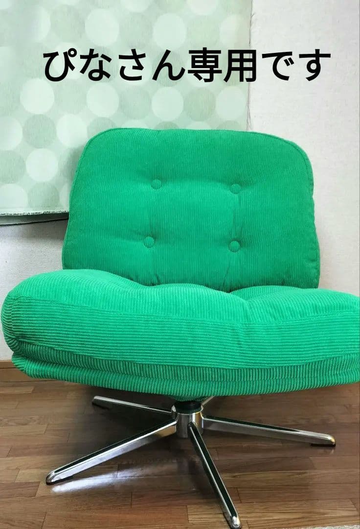 IKEA ディヴリンゲ グリーン 回転　パーソナルチェア　一人掛けソファ ⭐️【新品】IKEA ディヴリンゲ 1人掛けソファ グリーン 回転