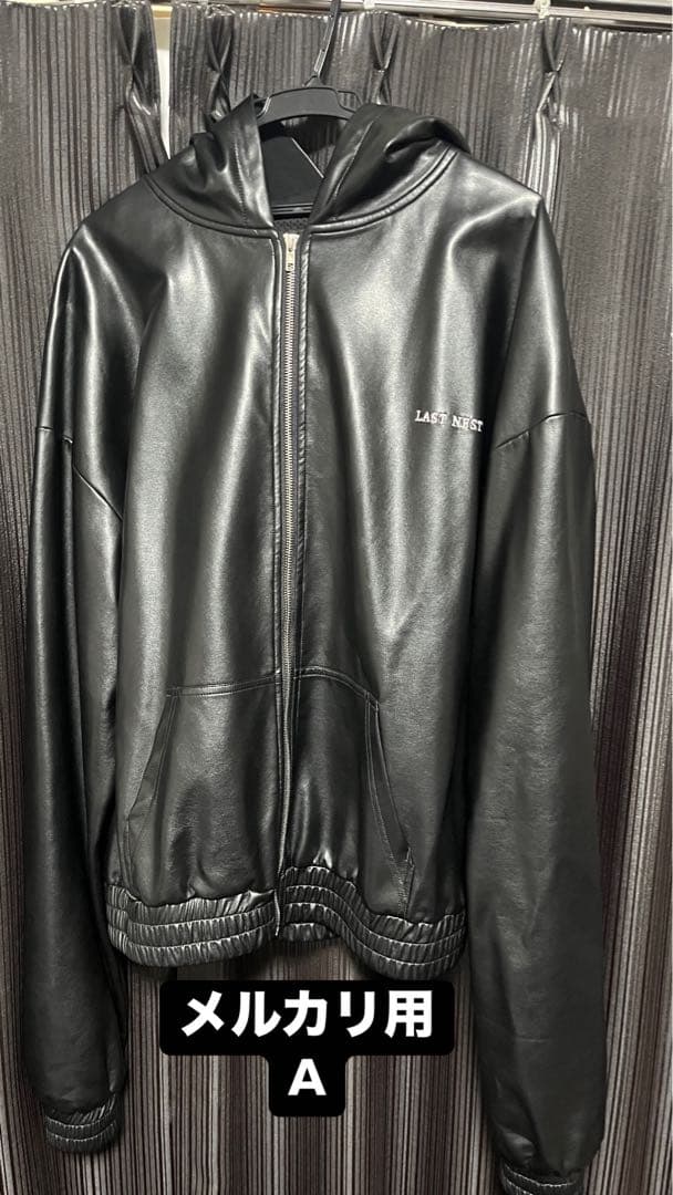 LAST NEST レザージップパーカー XLサイズ - メルカリ