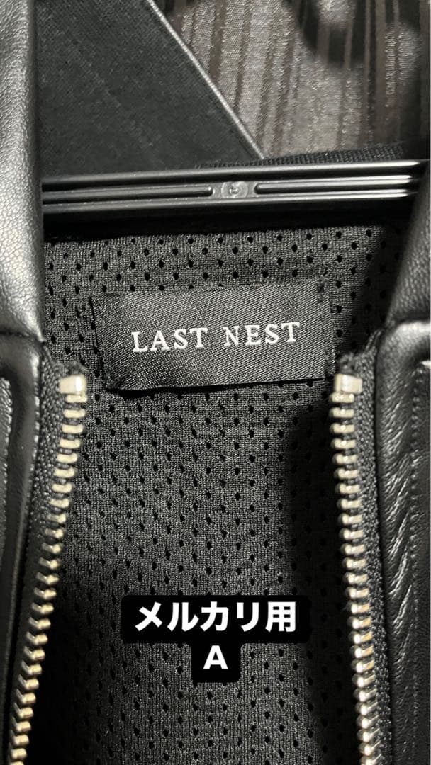 LAST NEST レザージップパーカー XLサイズ - メルカリ