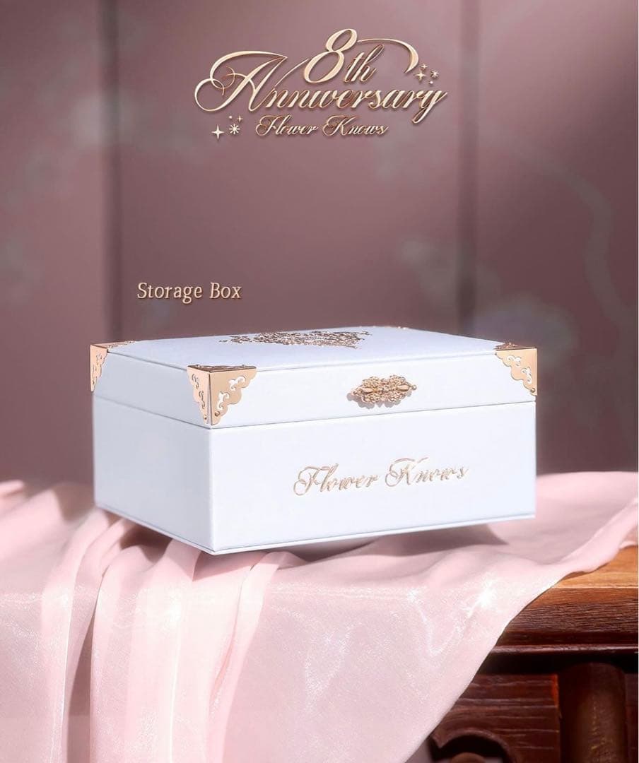 希少】フラワーノーズ 8周年 収納ボックス＆ミラー＆アロマキャンドル