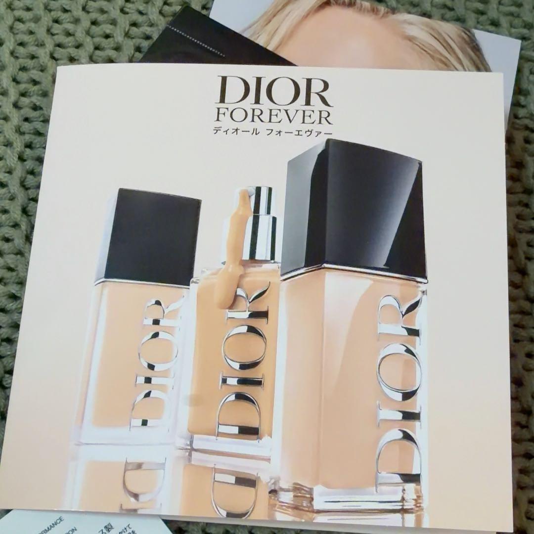 Dior Forever トライアルセット - メルカリ