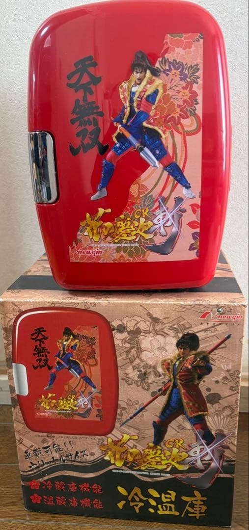 花の慶次　ポータブル保冷温庫