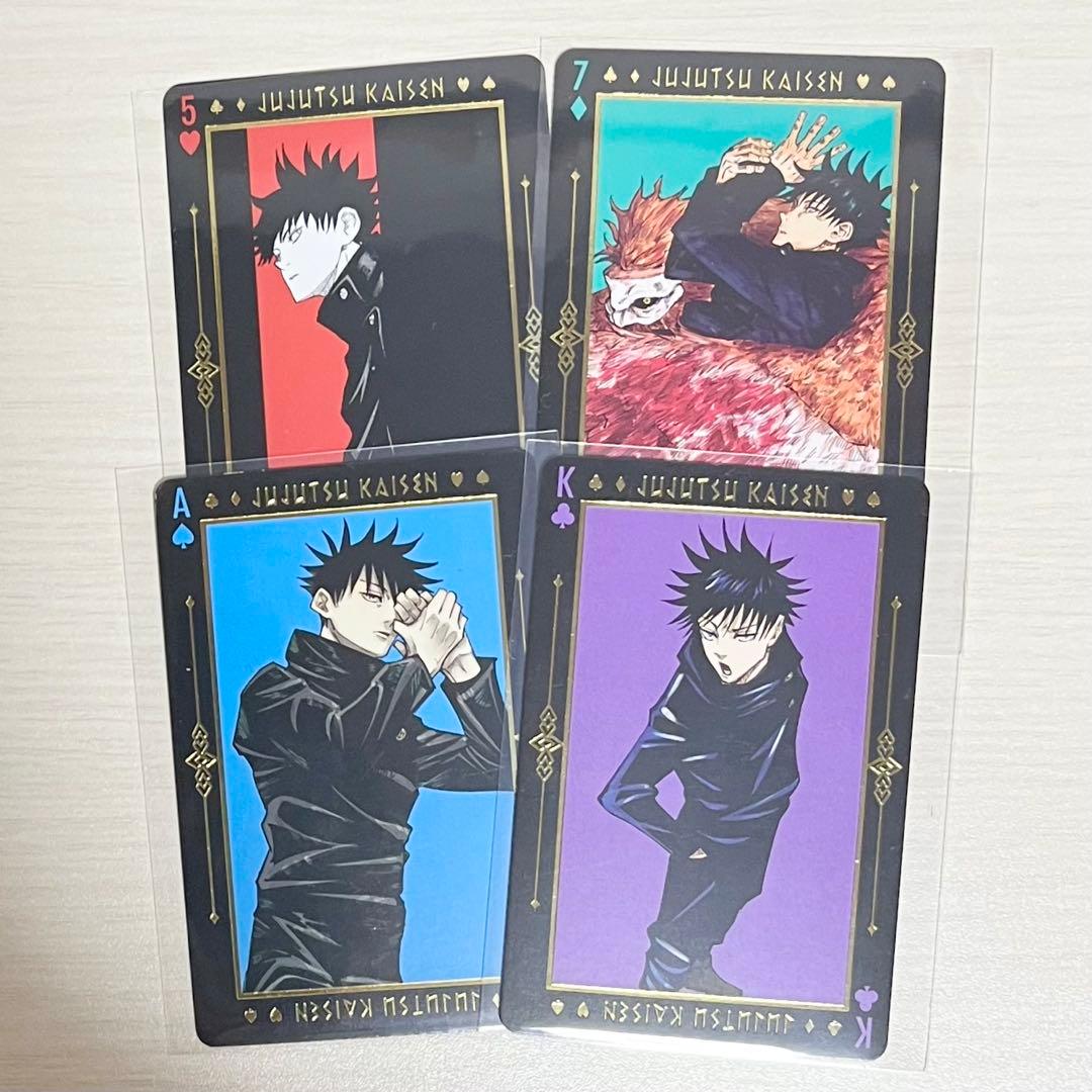 呪術廻戦 伏黒恵 箔押しトランプ - メルカリ