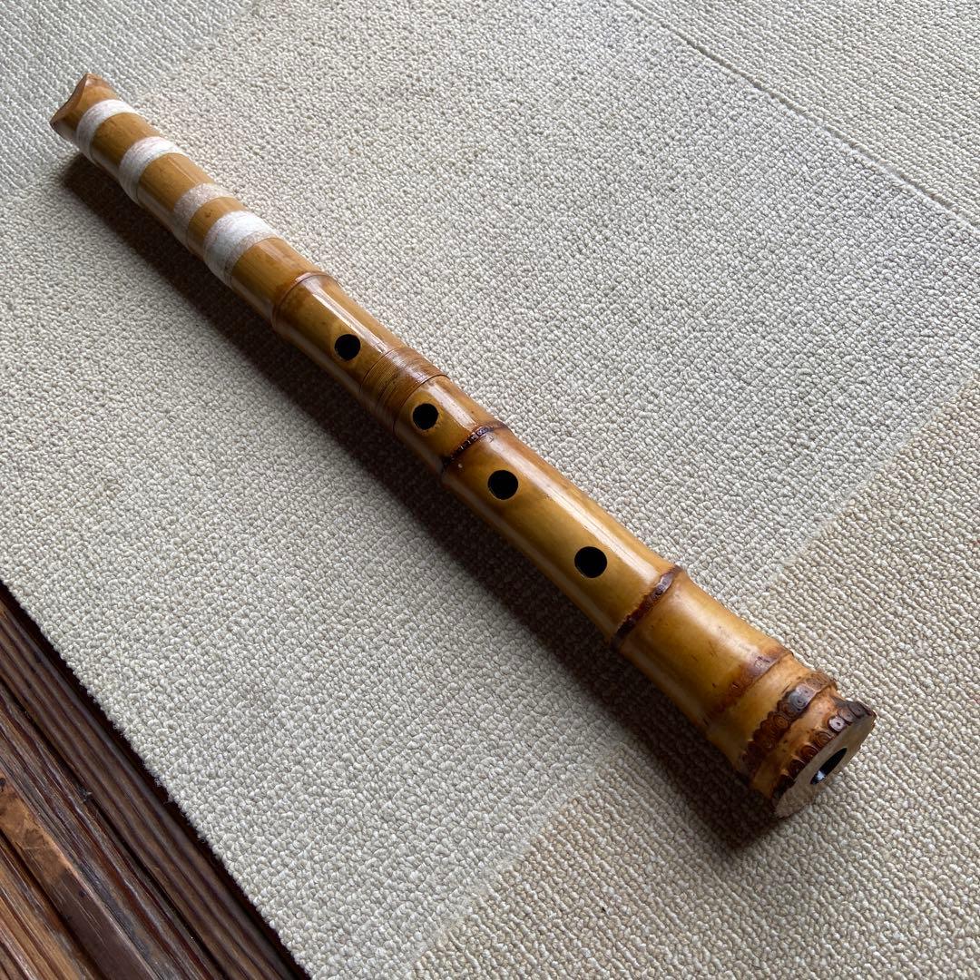 245尺八一尺五寸管　昇成？三印