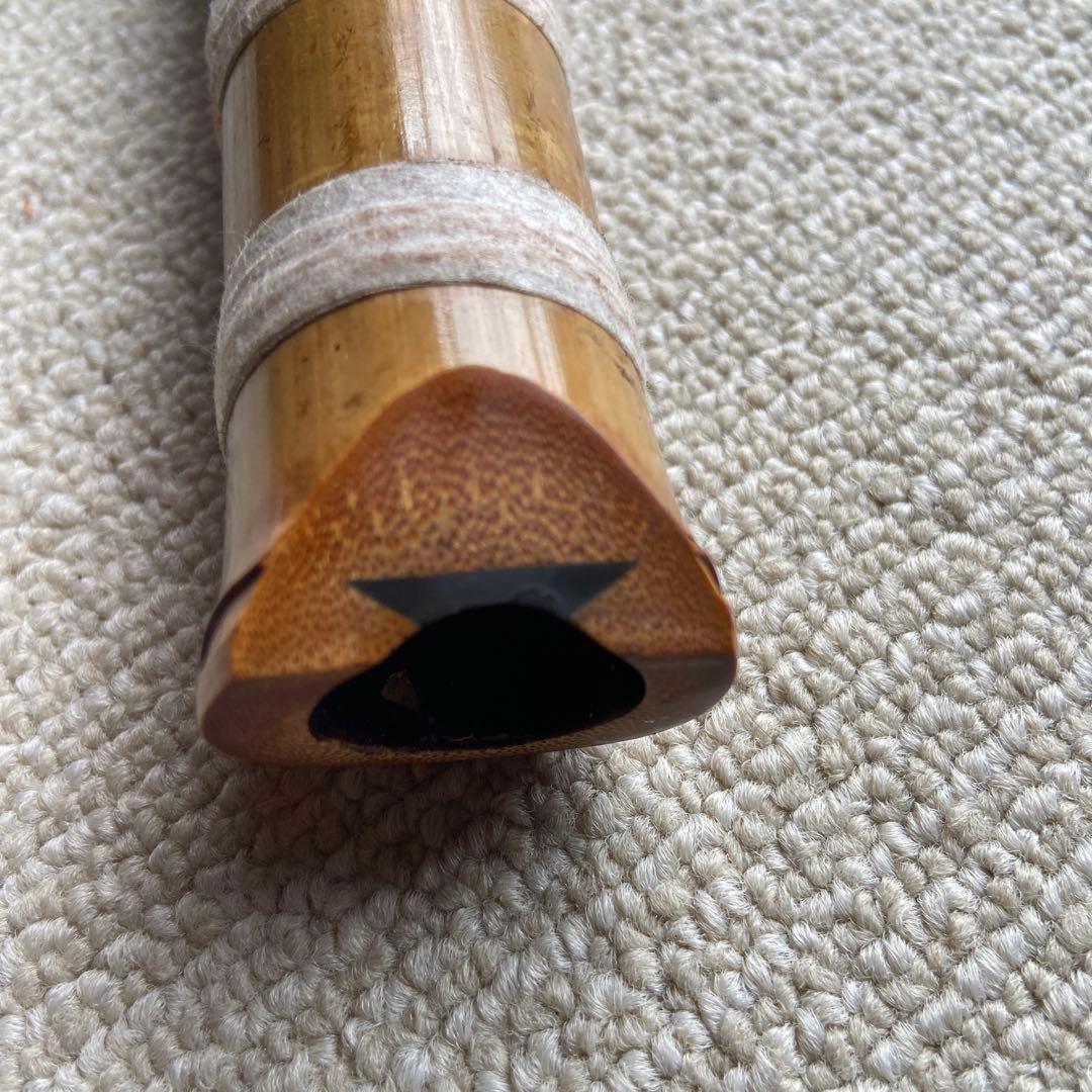 245尺八一尺五寸管 昇成？三印