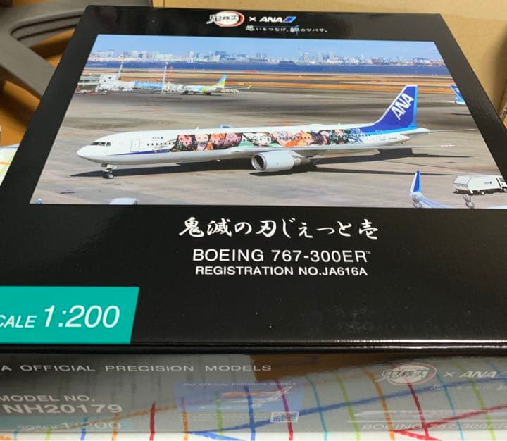 ANA 鬼滅の刃 鬼滅ジェット モデルプレーン 1/200スケール - メルカリ