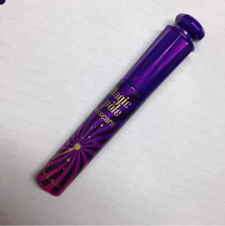 ホリカホリカ マジックポールマスカラ