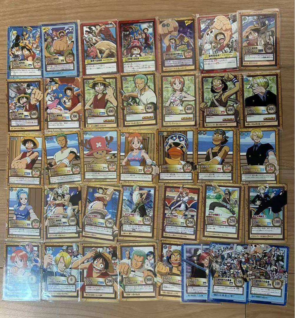 ワンピース　カードダス　ハイパーバトル　昔　旧 1999 ワンピース ハイパーバトル カードダス S05 ナミ 海賊専門の泥棒