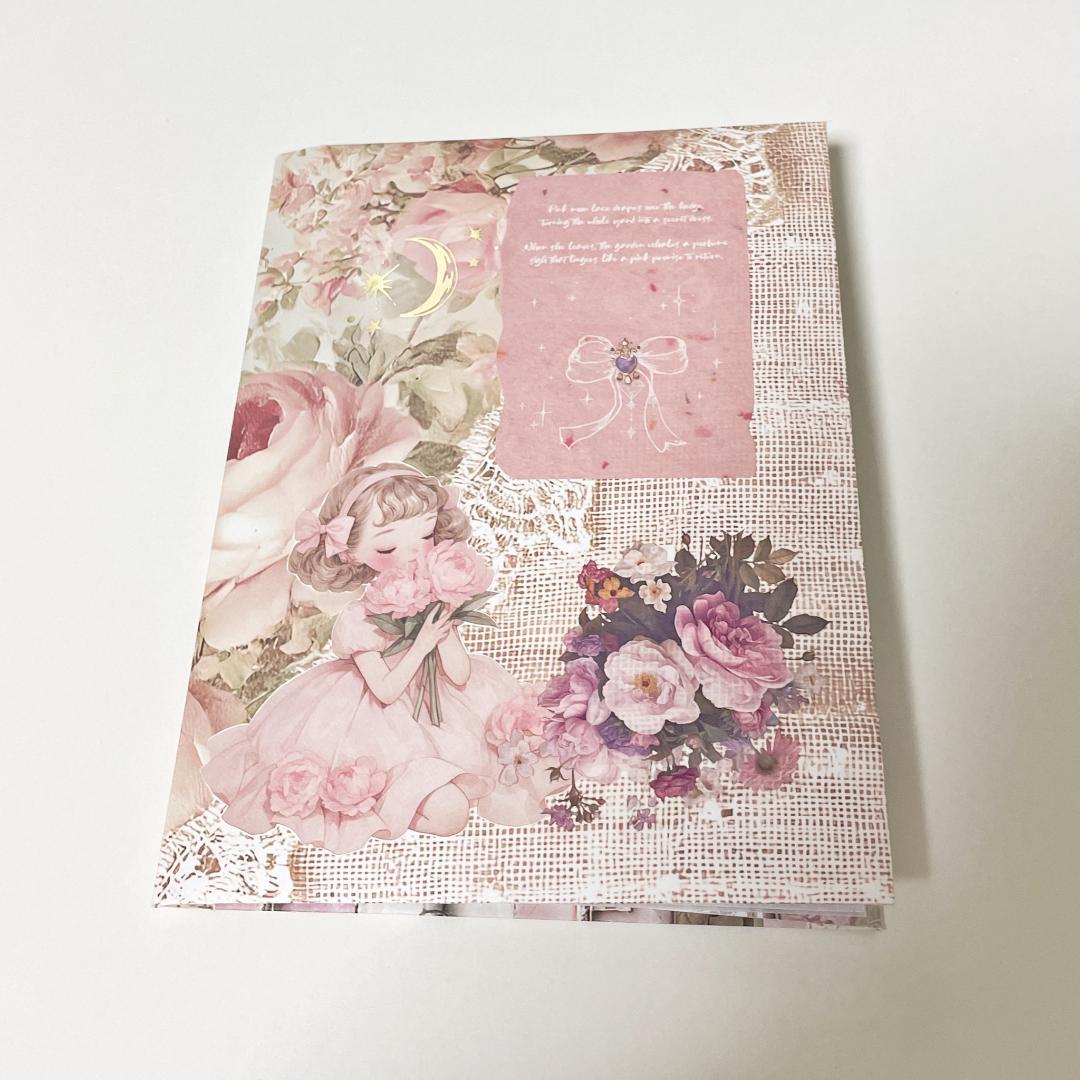 紙ものおすそ分けファイル8 コラージュ素材まとめ売り ジャンク