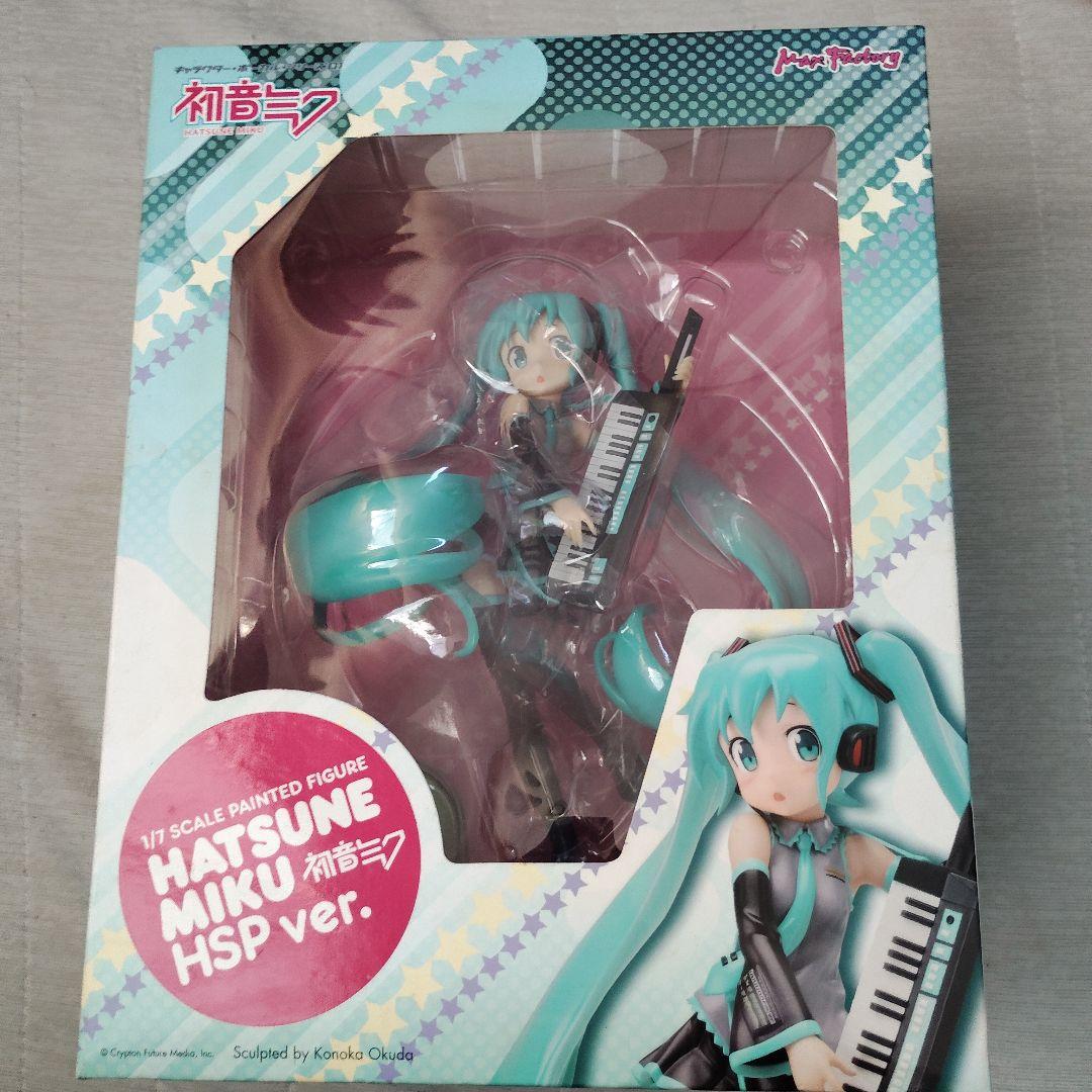 初音ミク HSPver. 1/7 フィギュア マックスファクトリー