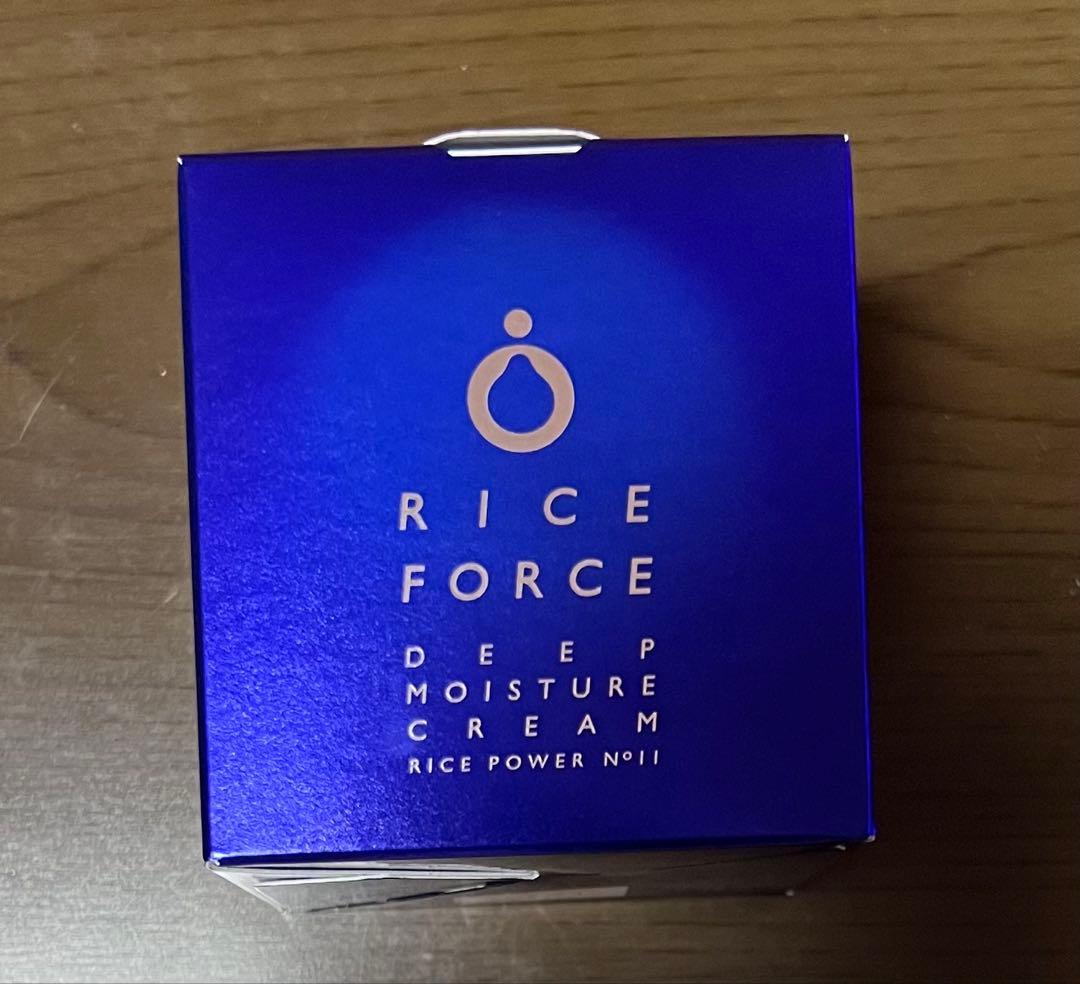 ライスフォース ディープモイスチュアクリーム 30g ２個セット