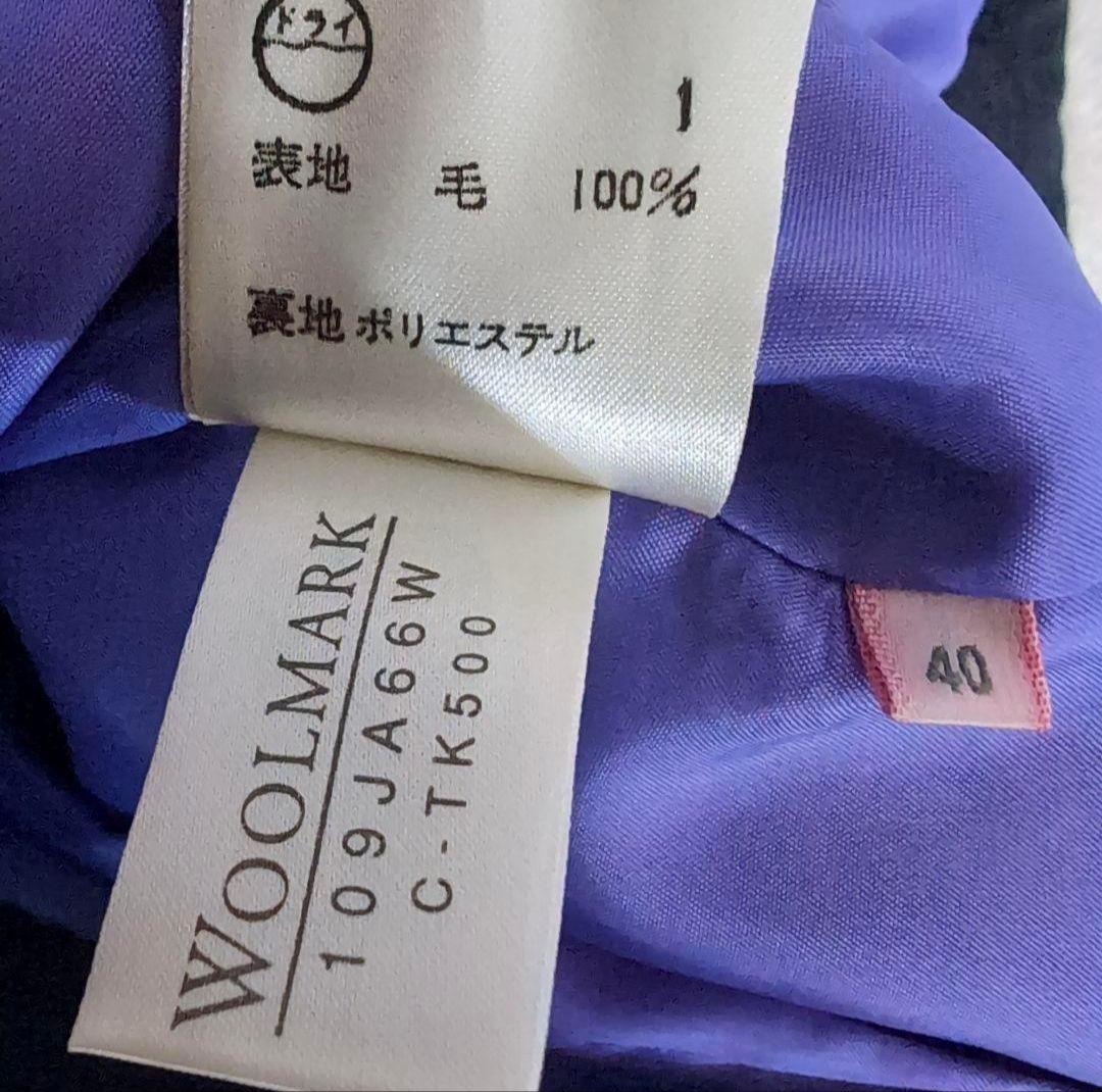 es18 ポールスミス セットアップ ダークグレー スーツ レディースM相当