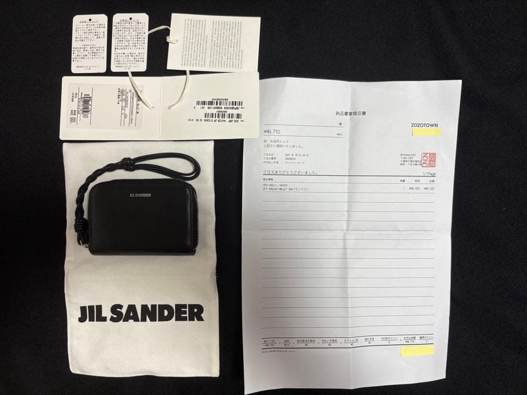 【正規品】JIL SANDERジルサンダー　ZIP AROND WALLET