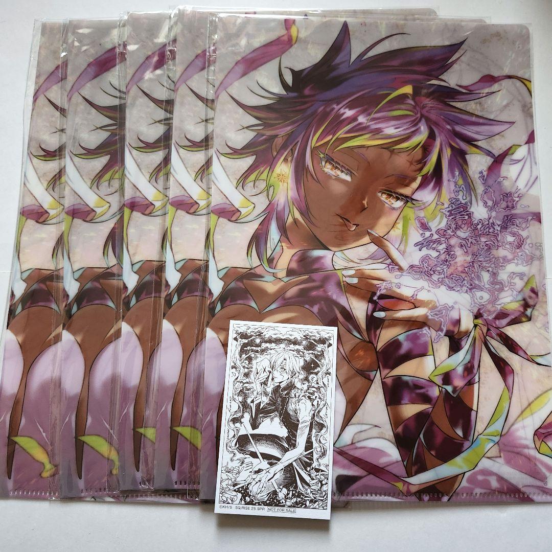 ジャンプSQ.RISE アニメイト 特典 ミニカード クリアファイル - メルカリ