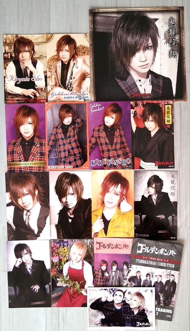 ゴールデンボンバー 鬼龍院翔 トレカ スクラッチ まとめ売り