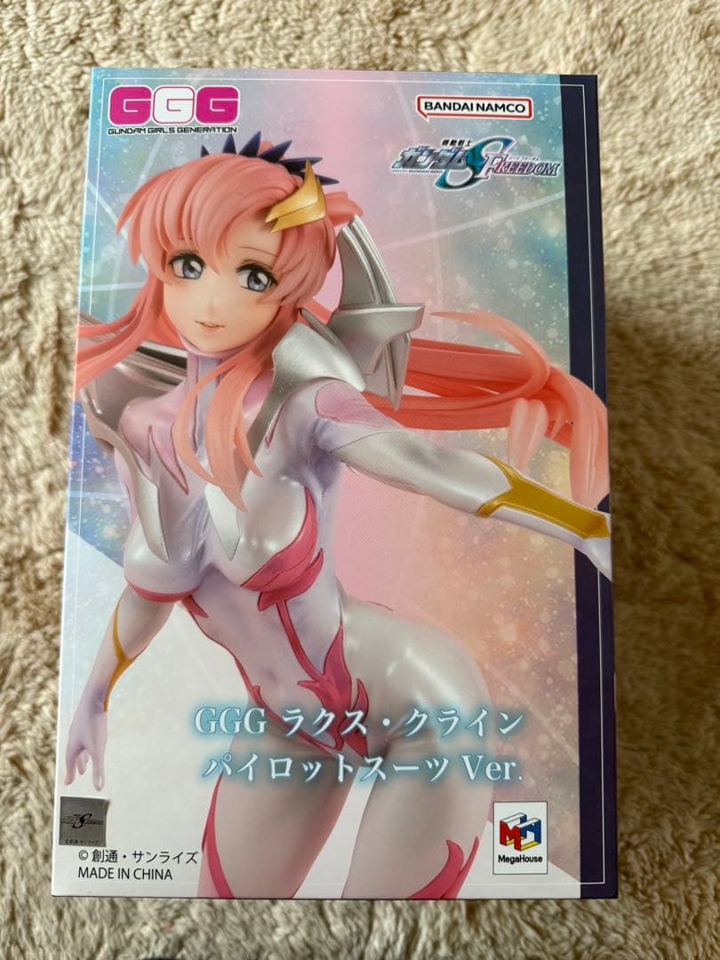 ラクス・クライン パイロットスーツ ver.