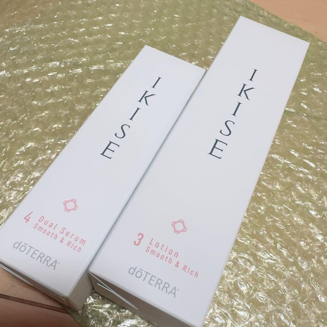 IKISE ローション& 美容液セット