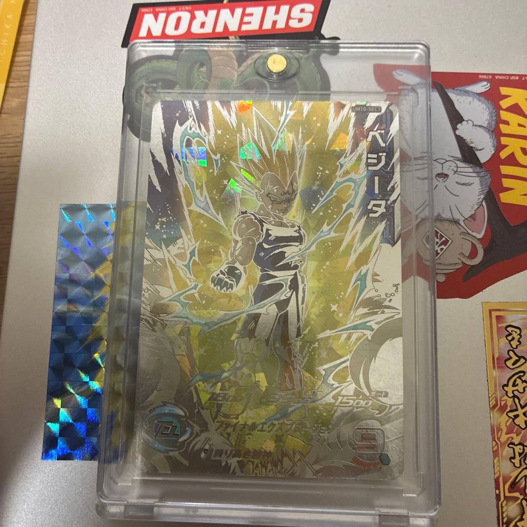 スーパードラゴンボールヒーローズ 魔人ベジータSEC - メルカリ