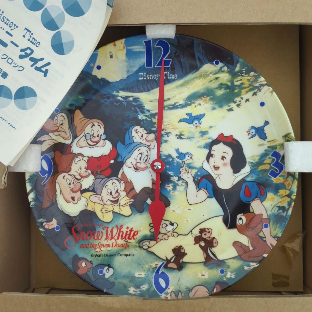 最終 希少 ディズニータイム 白雪姫と7人の小人 皿時計 未使用 - メルカリ