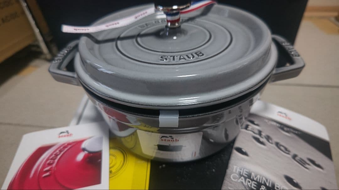 S*a様 新品　ストウブ　ピコ・ココット 22 cm ラウンド　 グレー