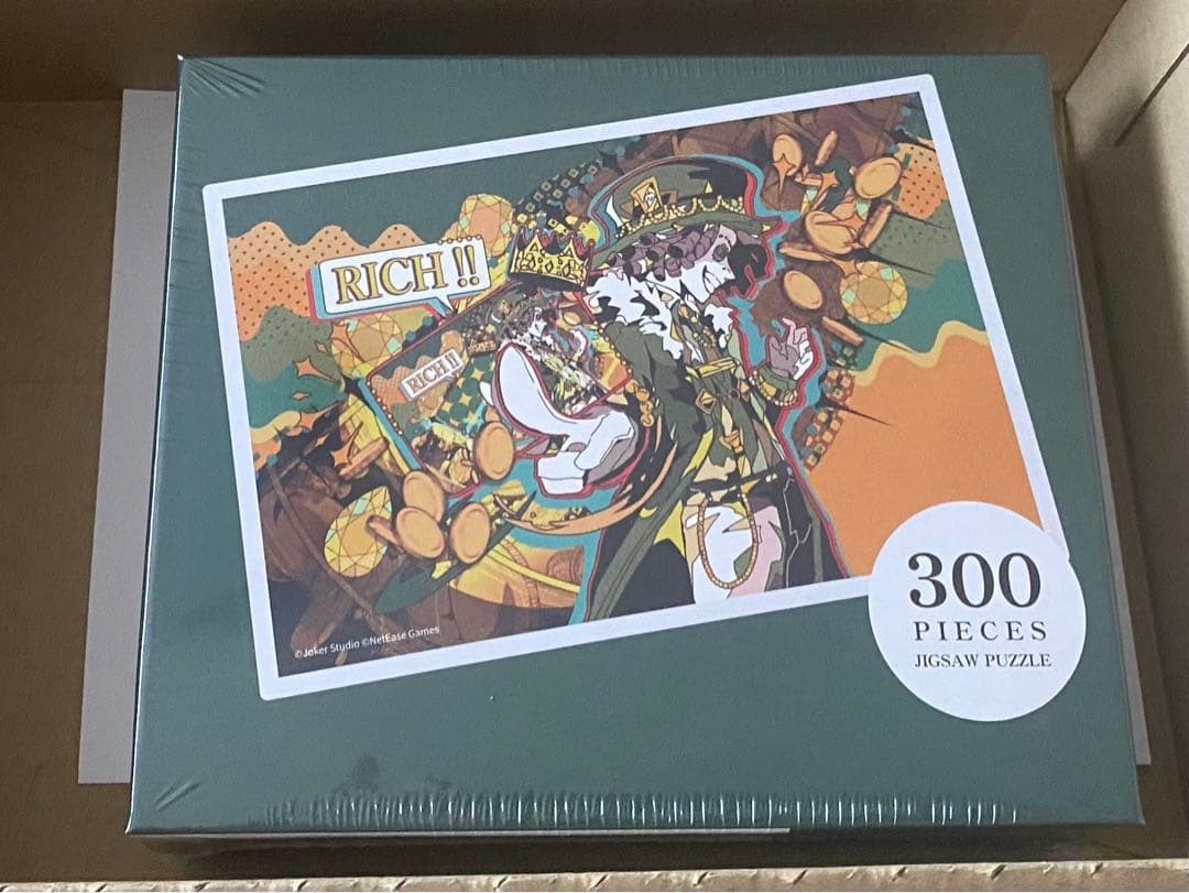 第五人格 identityV 探鉱者 ジグソーパズル エポスカード特典 ノートン