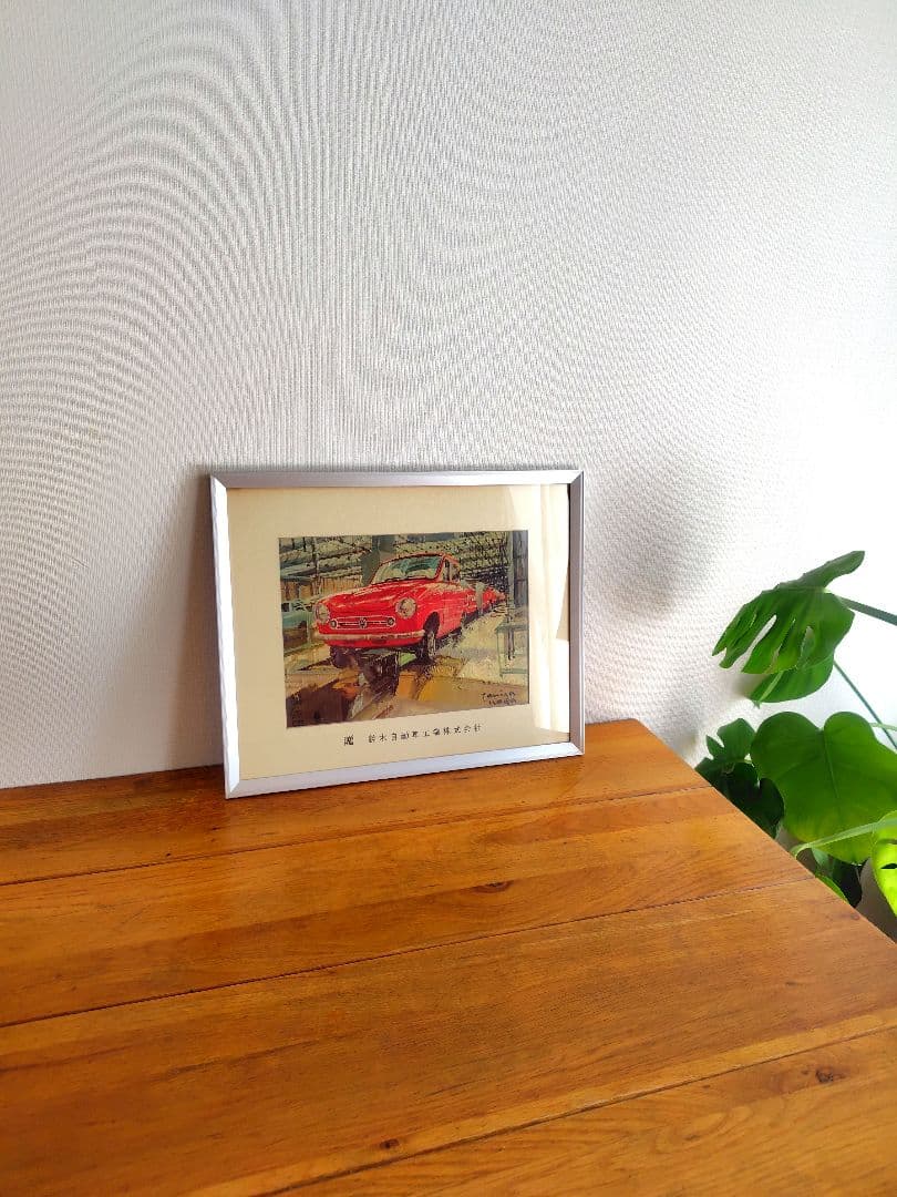 1968年 スズキ感謝制度記念額『四輪』プリント 横約48.5cm 鈴木自動車