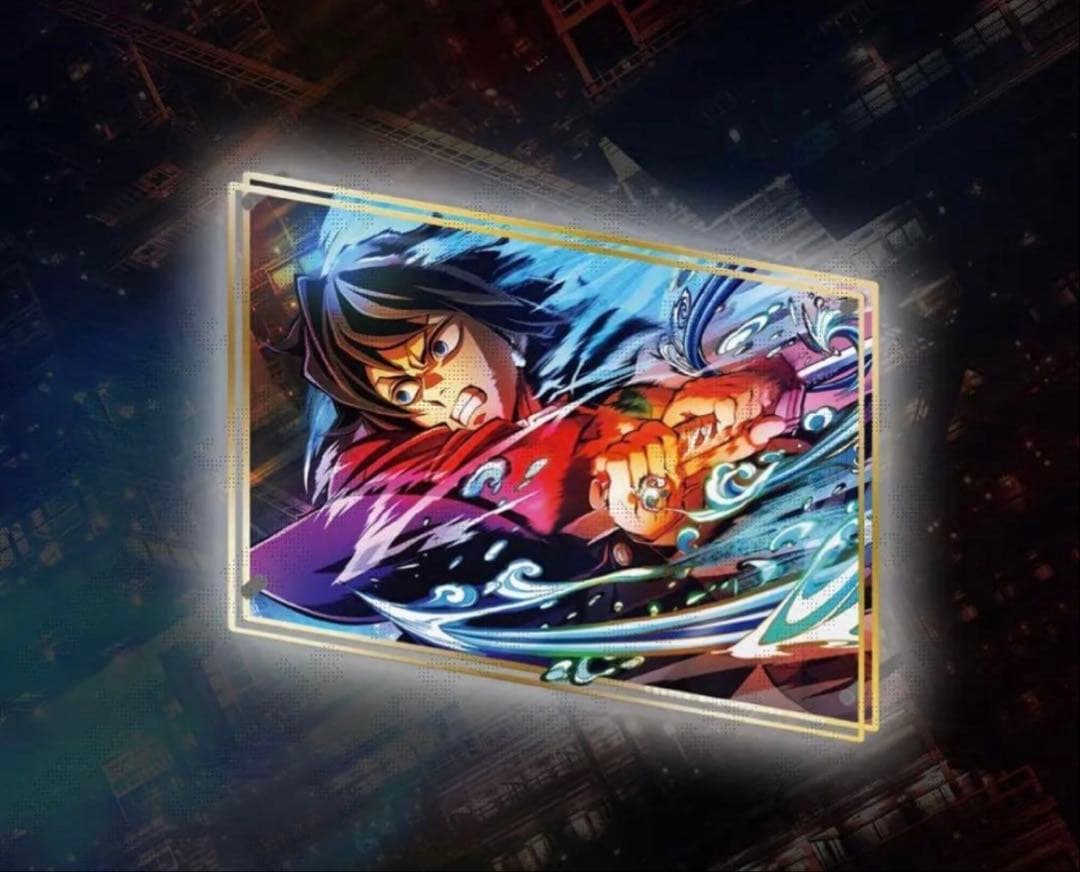 鬼滅の刃 無限城 WEBSHOPくじ A賞 冨岡義勇 ビッグアクリルパネル